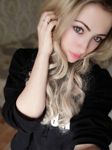 Слава